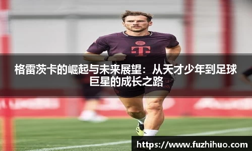 PP电子试玩平台