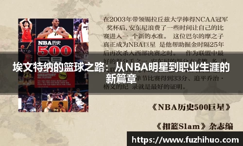 PP电子试玩平台